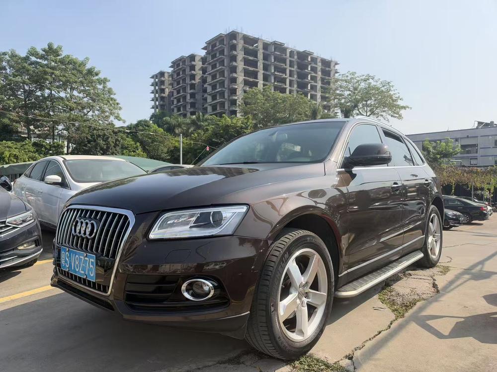Audi Audi Q5