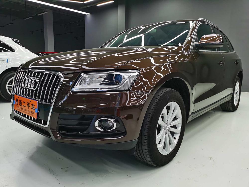 Audi Audi Q5