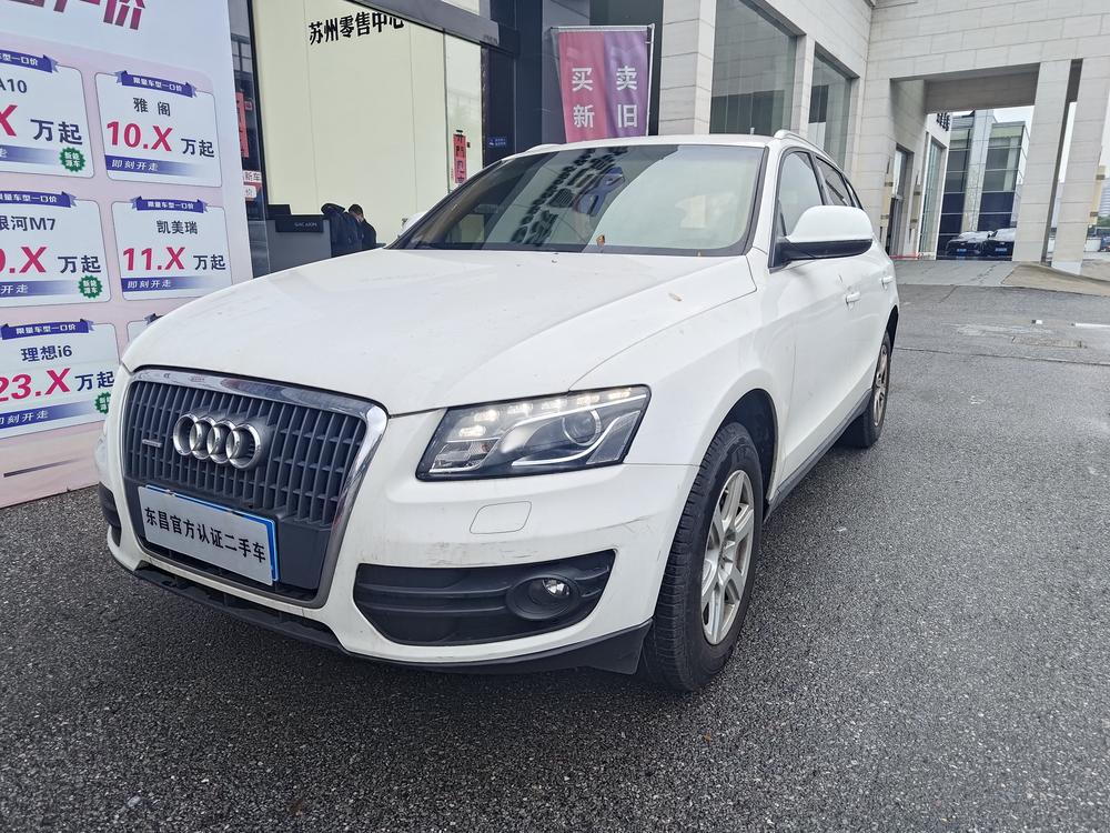 Audi Audi Q5