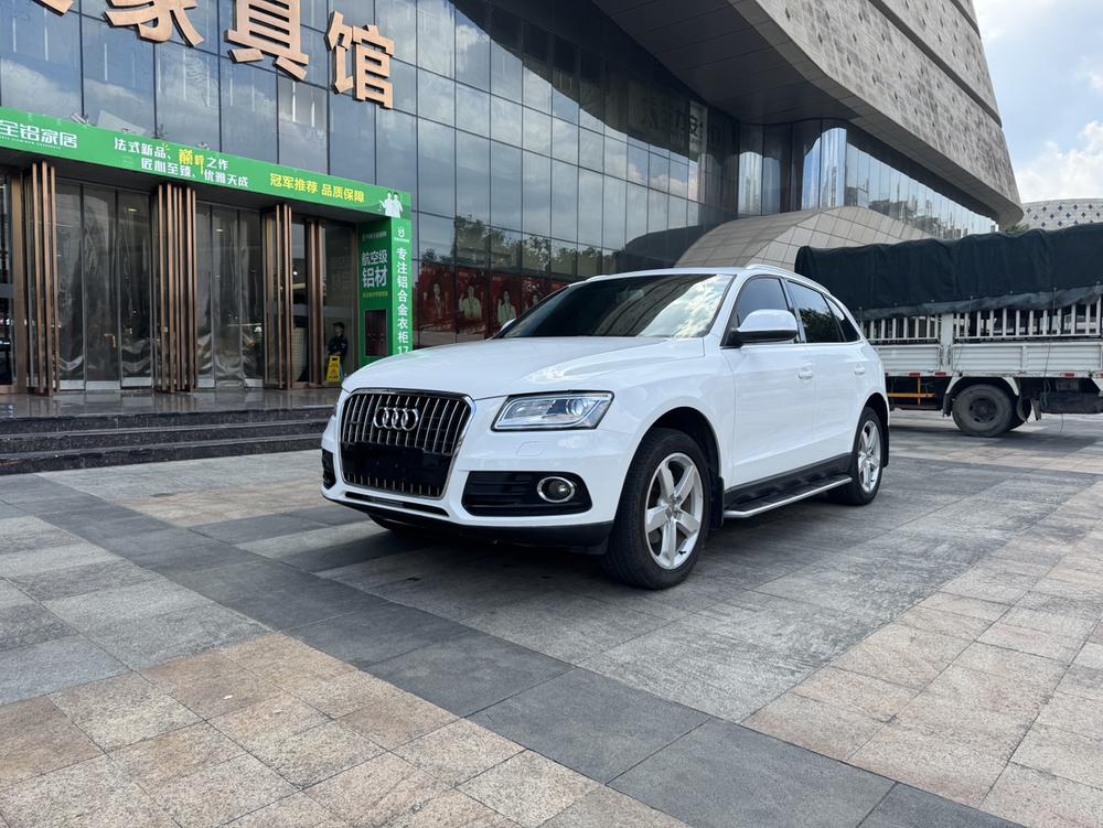Audi Audi Q5