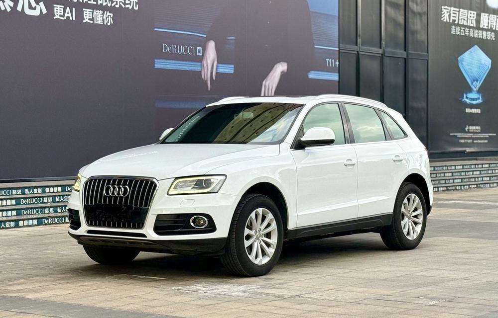 Audi Audi Q5