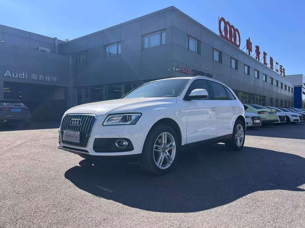 Audi Audi Q5