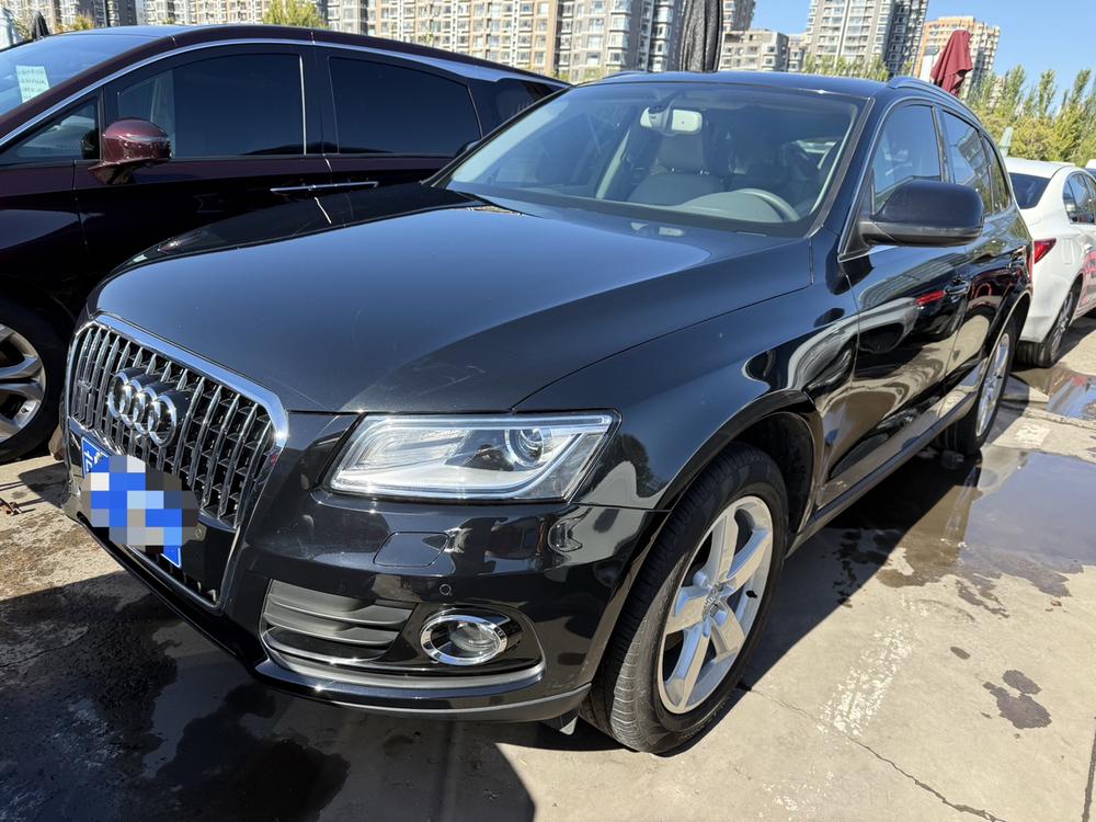 Audi Audi Q5