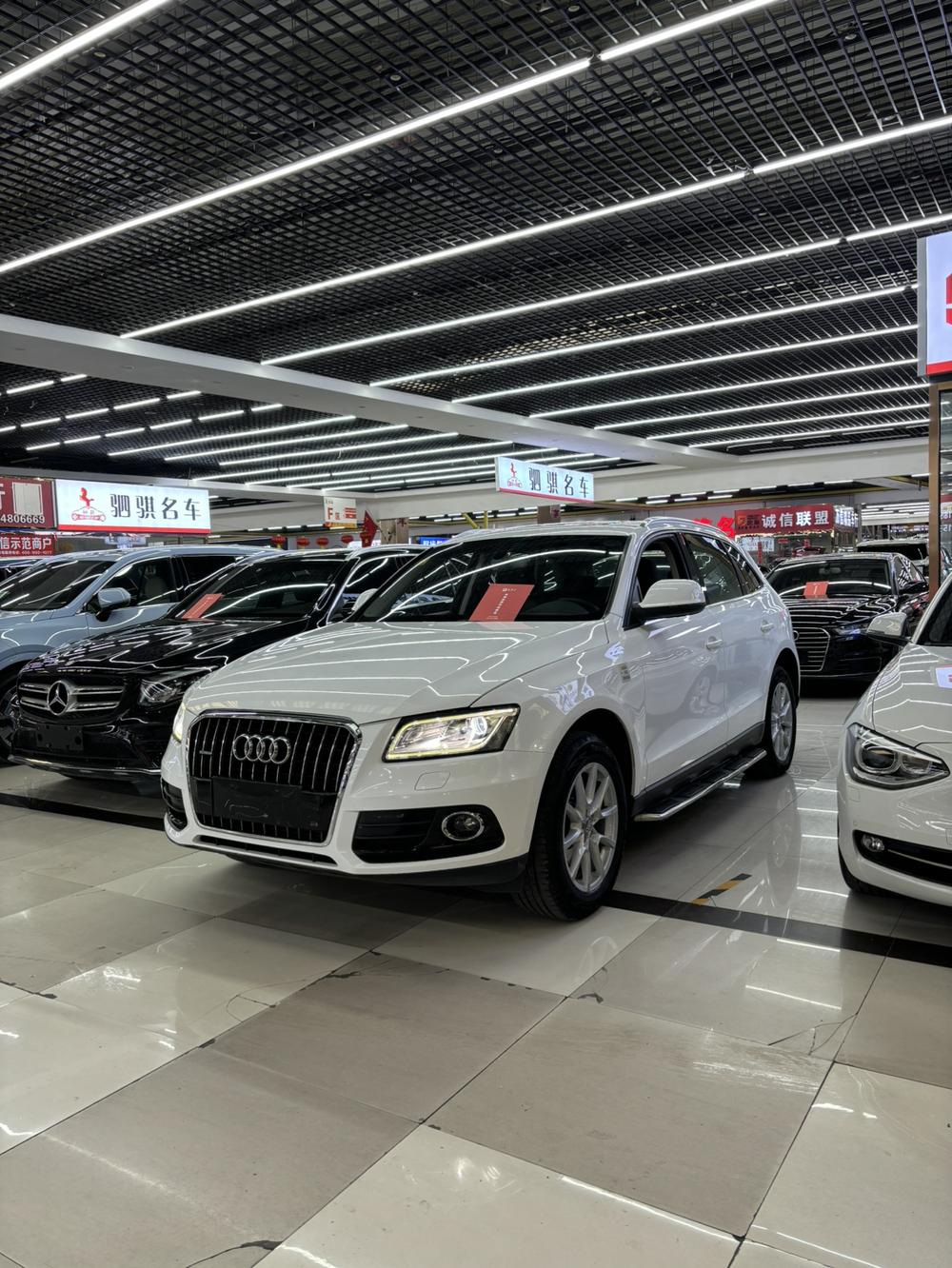 Audi Audi Q5