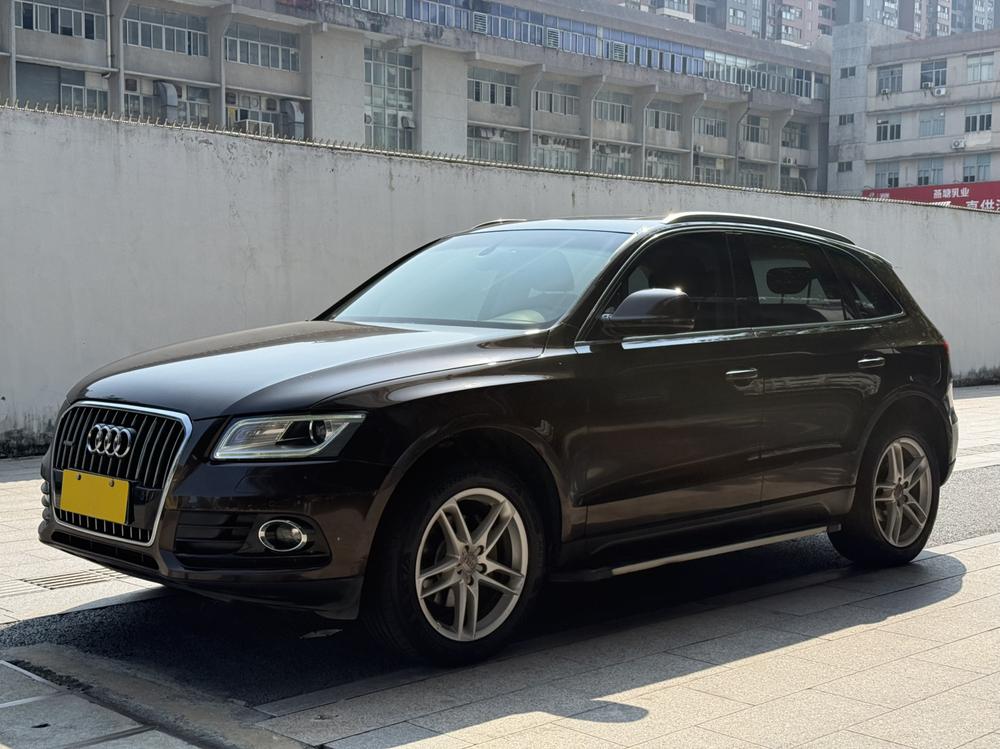 Audi Audi Q5