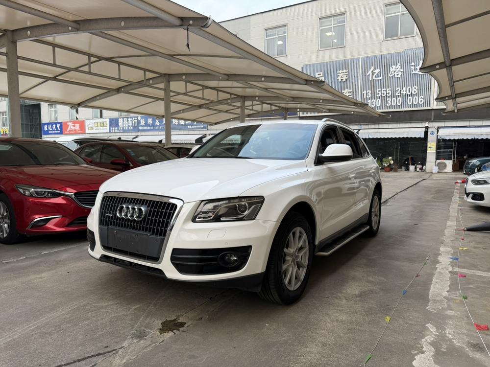 Audi Audi Q5