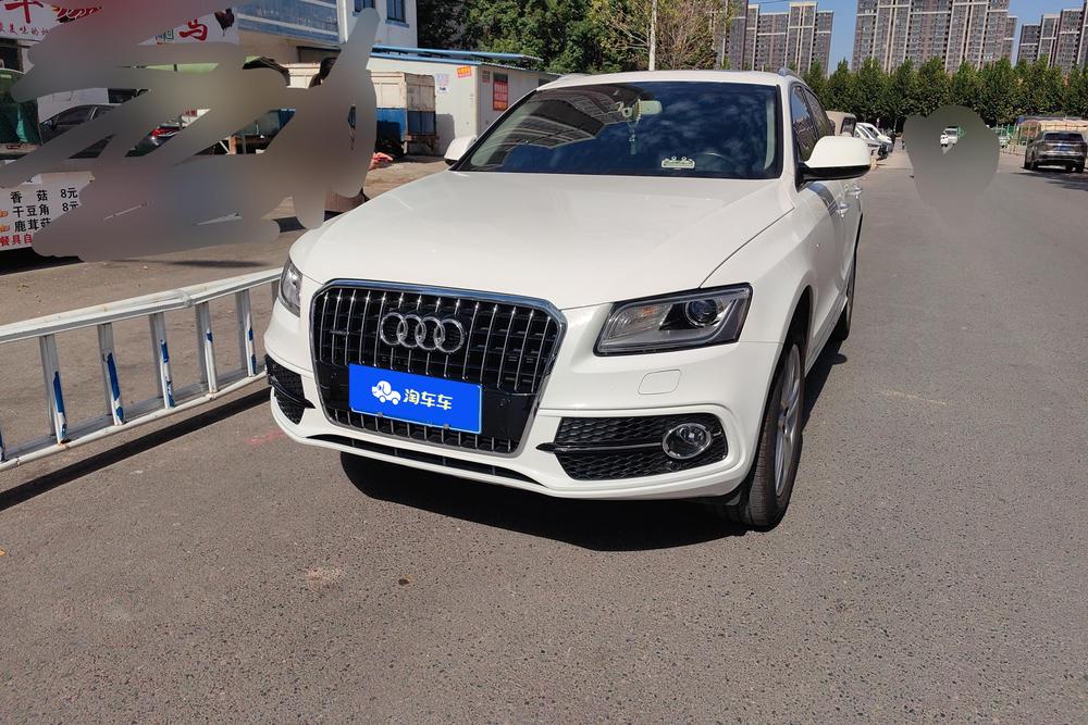 Audi Audi Q5