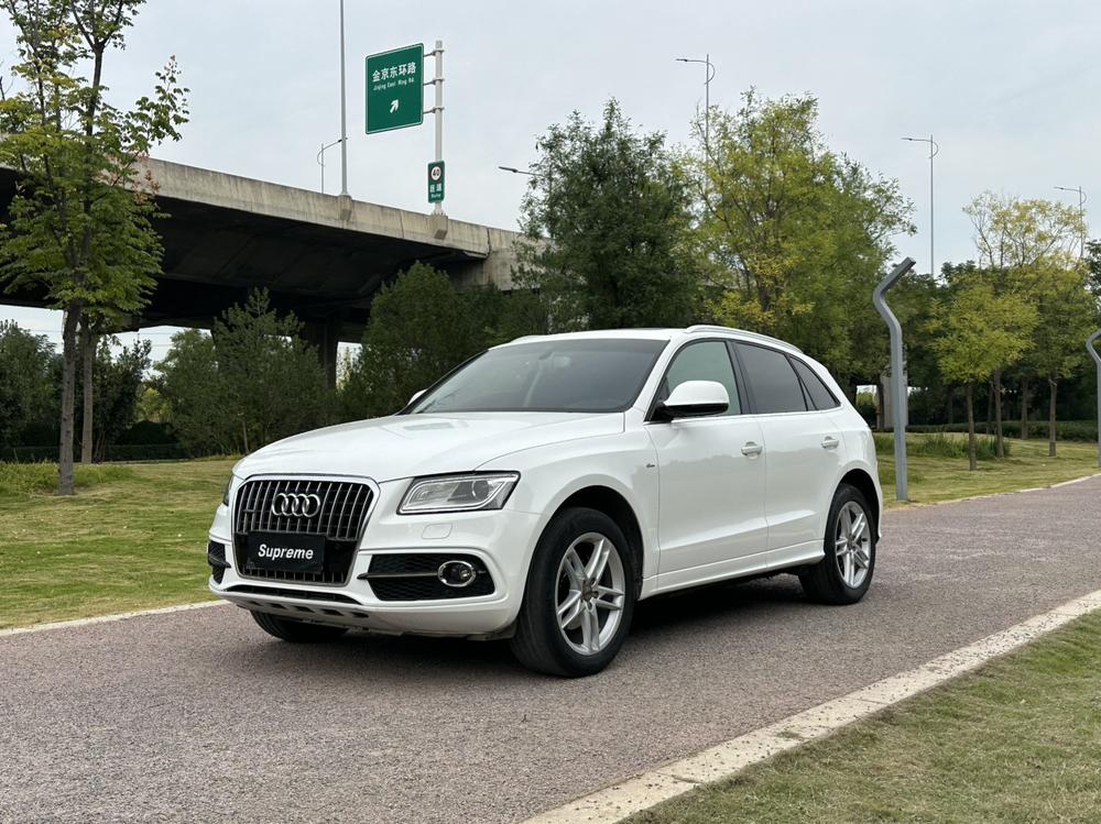 Audi Audi Q5