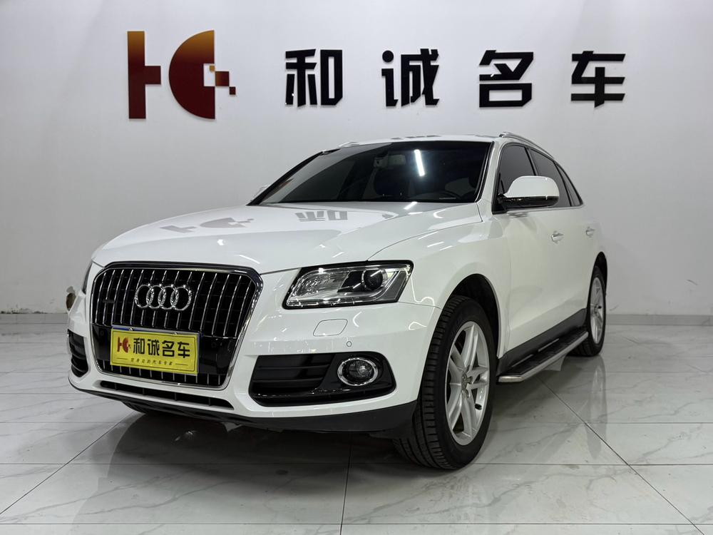 Audi Audi Q5