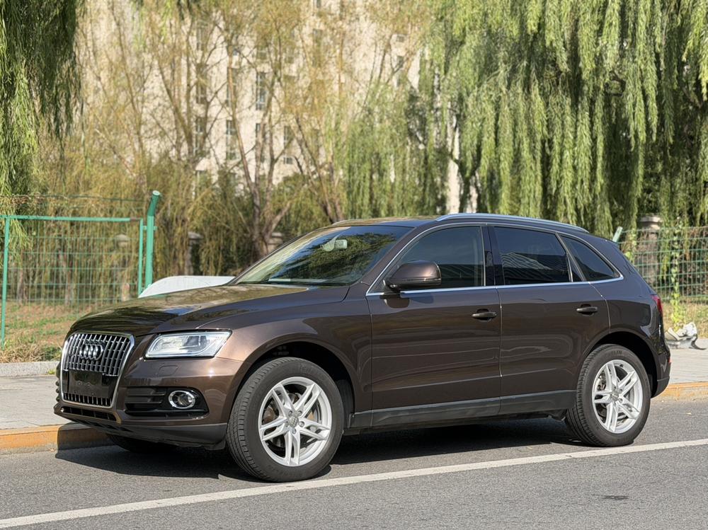 Audi Audi Q5