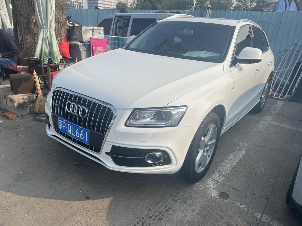 Audi Audi Q5