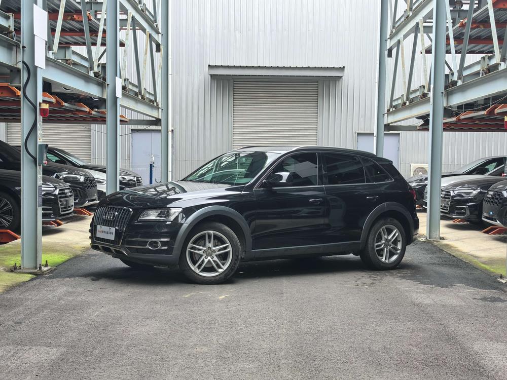 Audi Audi Q5