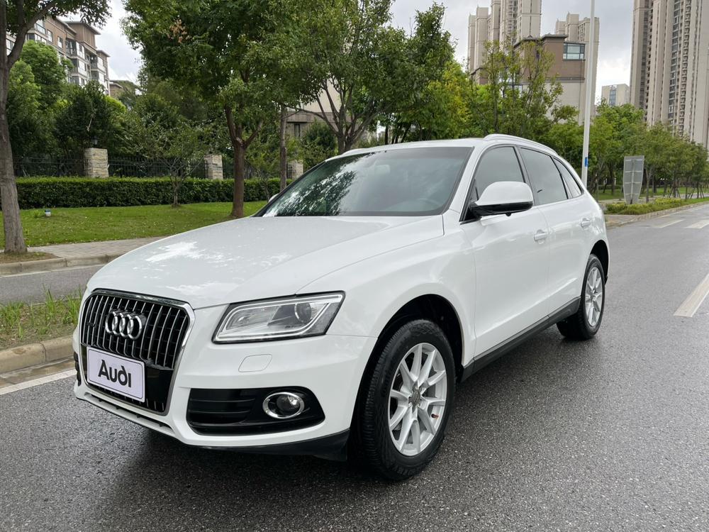 Audi Audi Q5