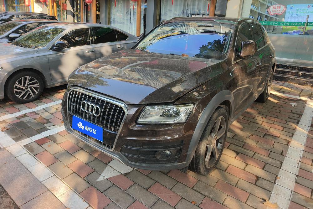 Audi Audi Q5