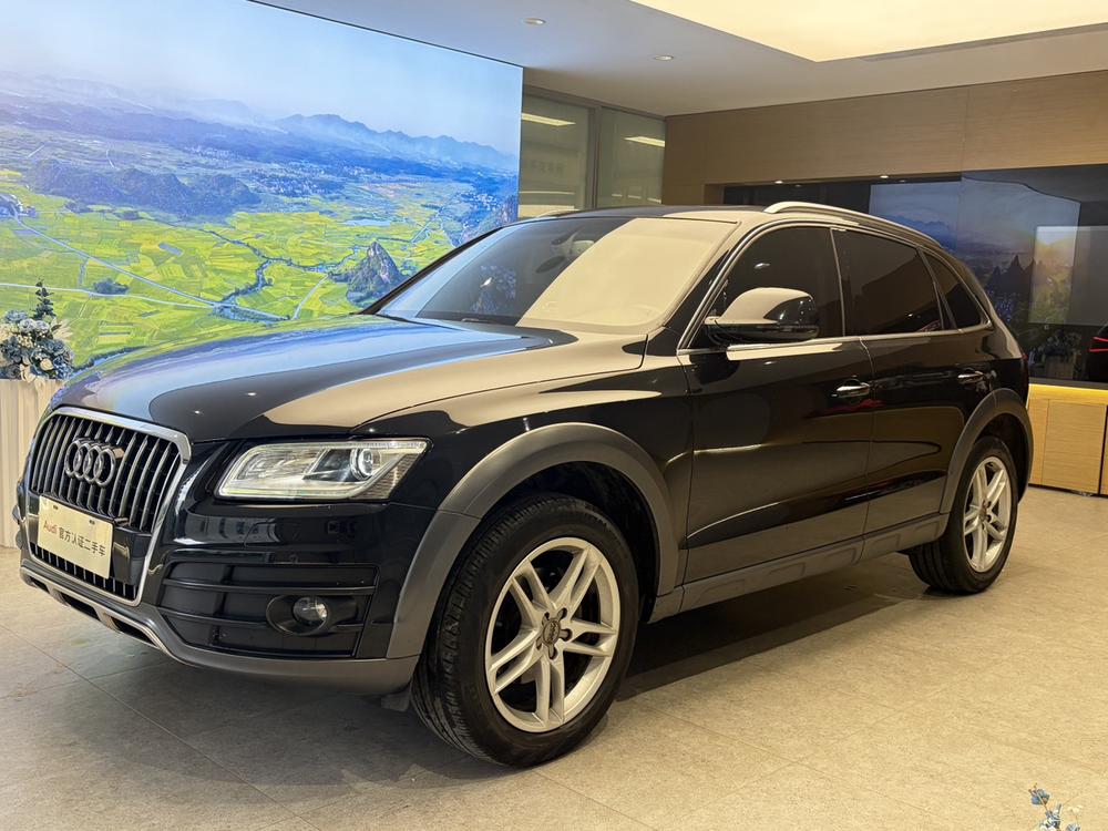 Audi Audi Q5