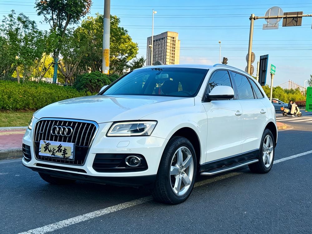 Audi Audi Q5