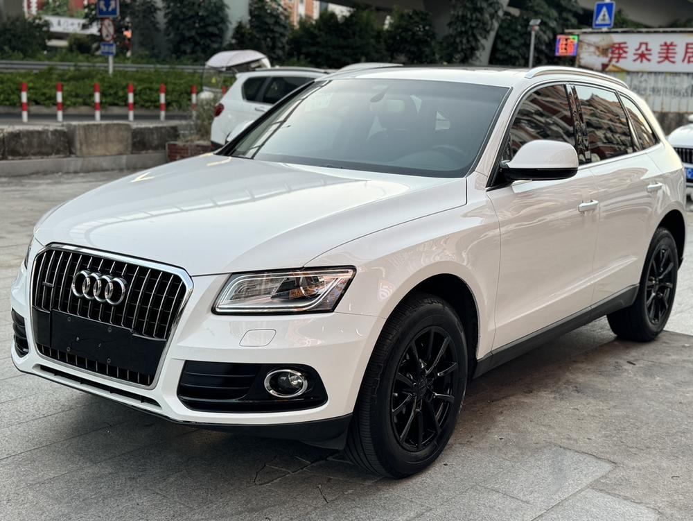 Audi Audi Q5