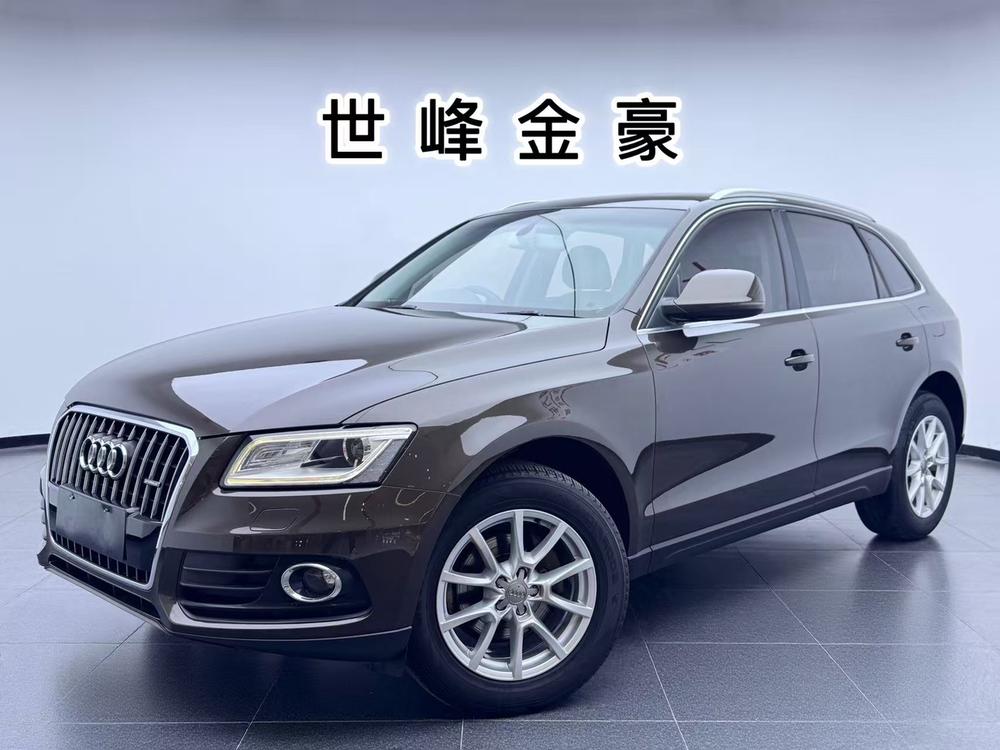 Audi Audi Q5