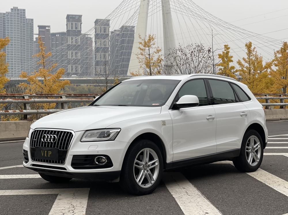 Audi Audi Q5