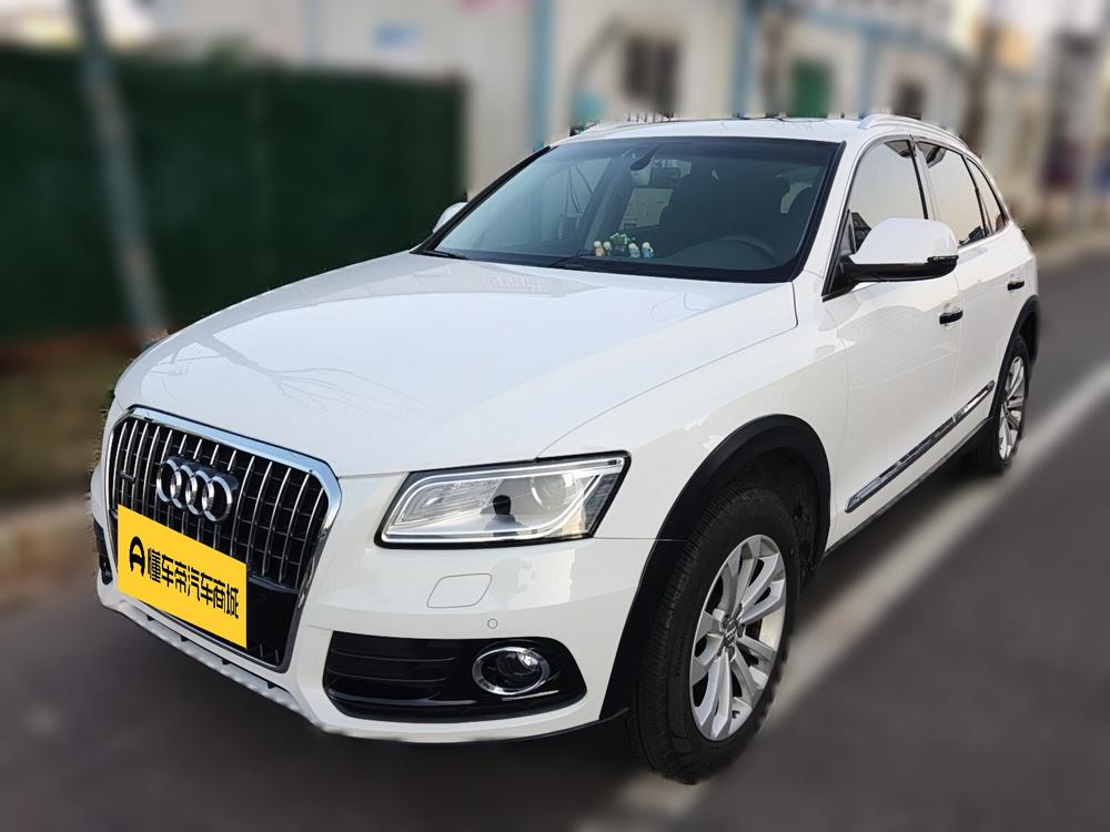 Audi Audi Q5