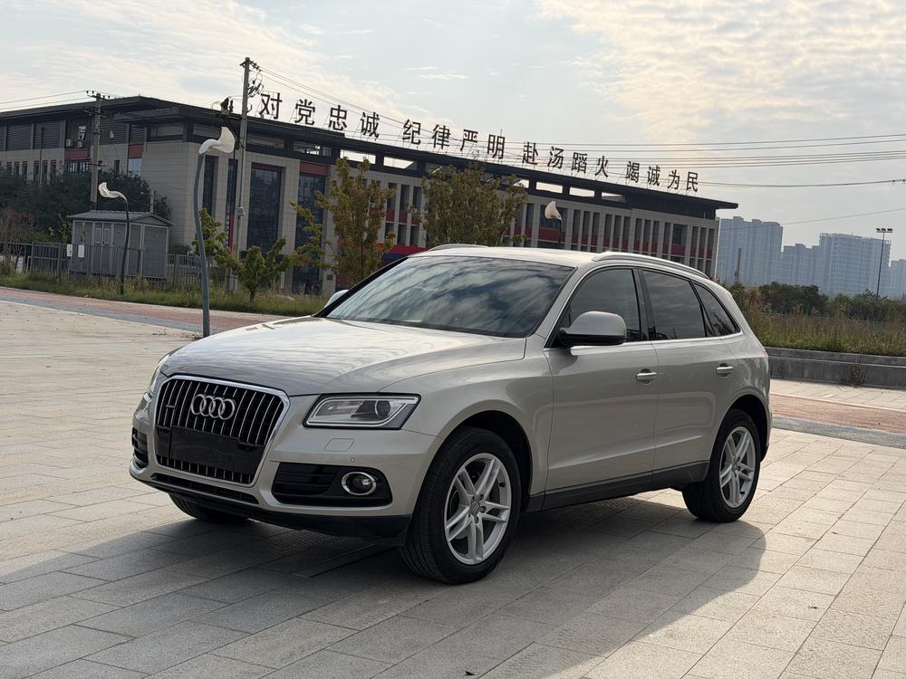 Audi Audi Q5