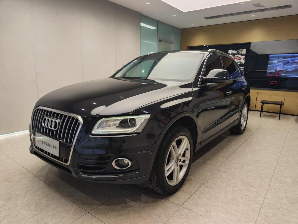 Audi Audi Q5