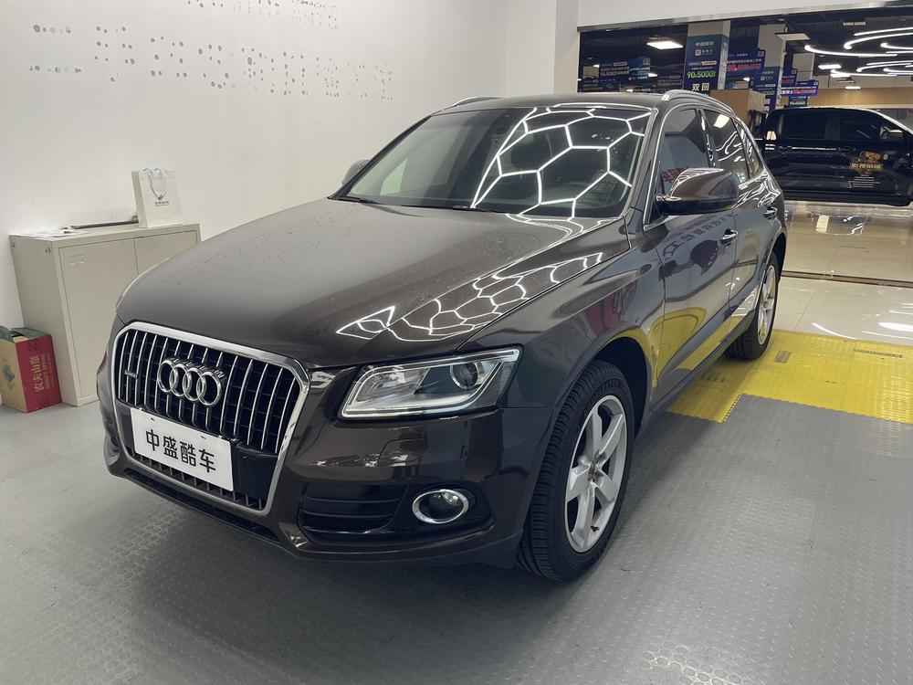 Audi Audi Q5