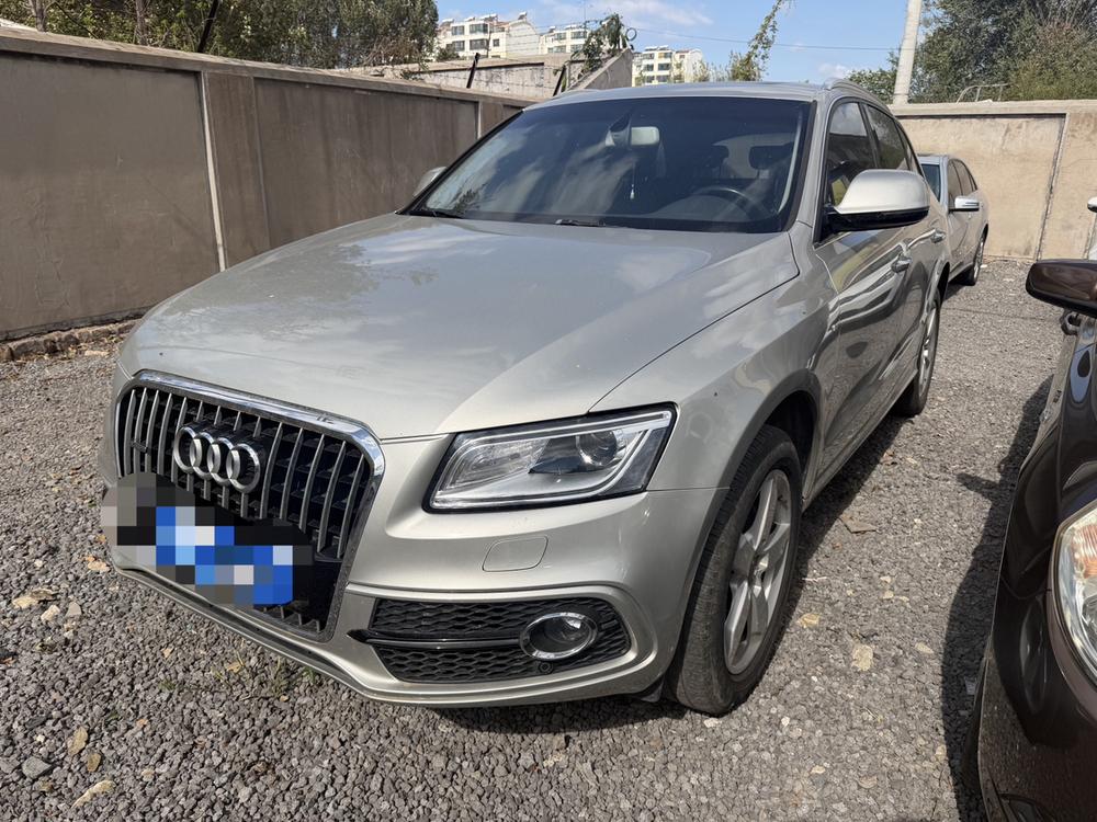 Audi Audi Q5