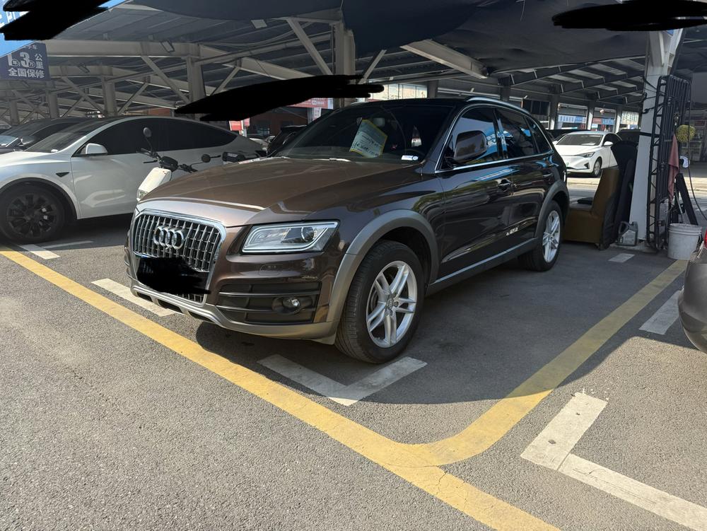 Audi Audi Q5