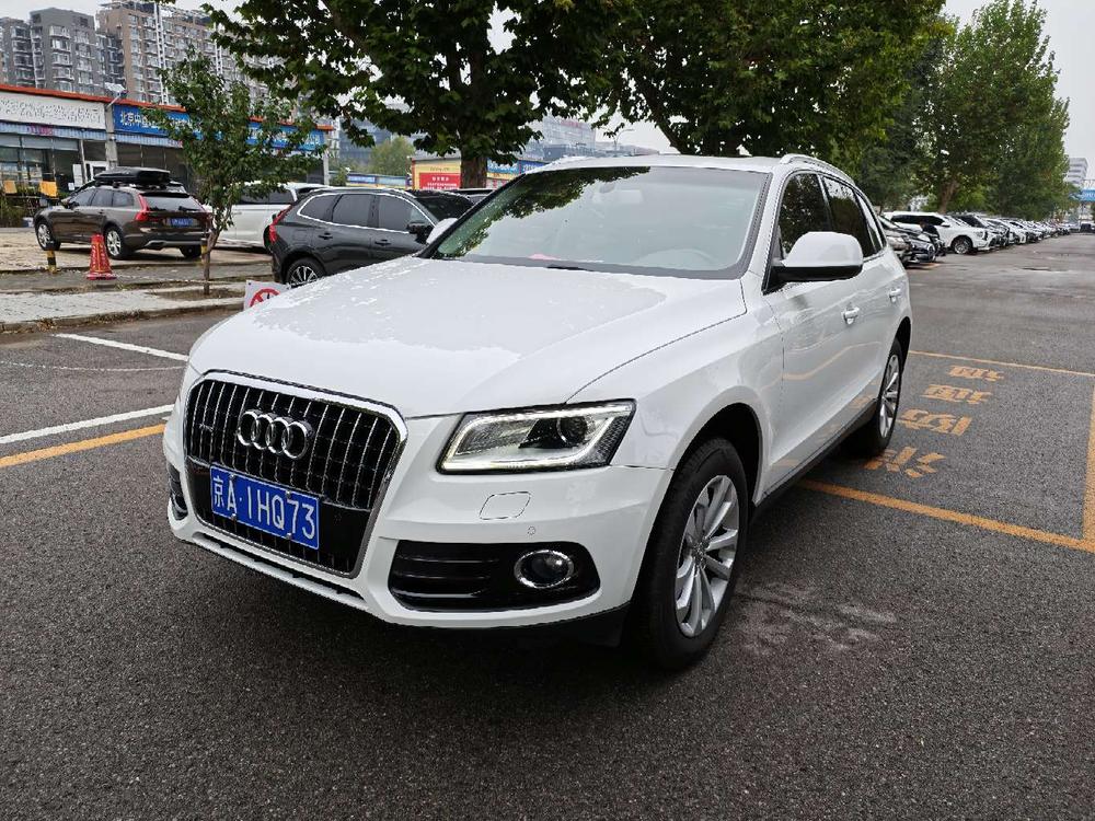 Audi Audi Q5