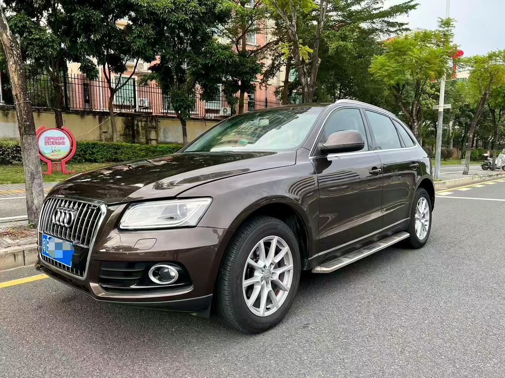 Audi Audi Q5