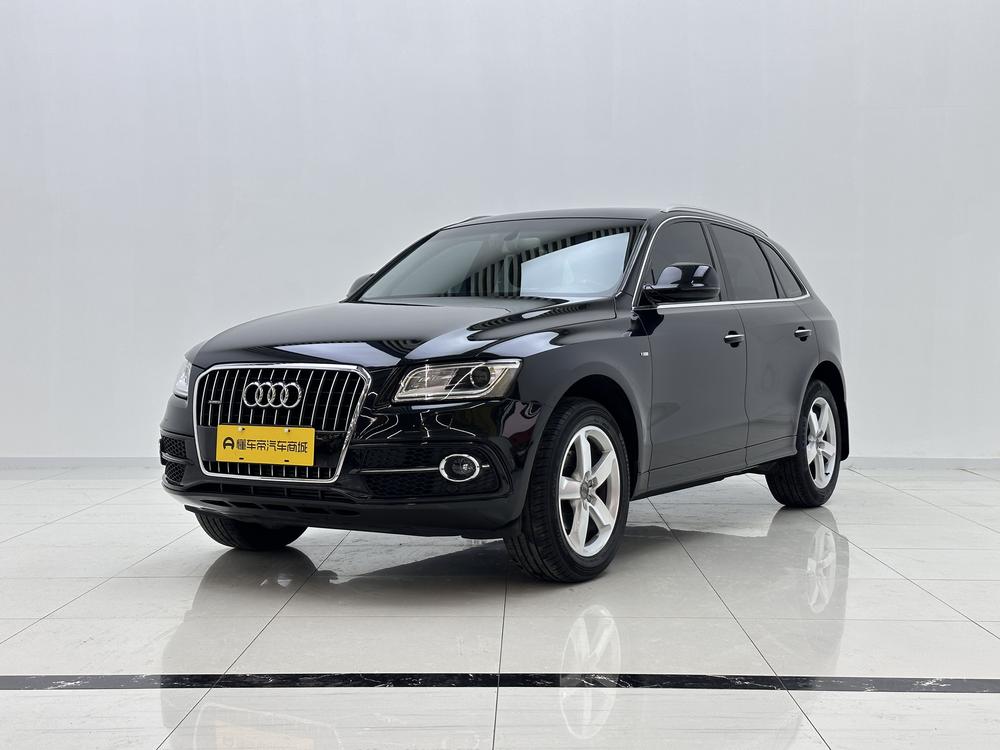 Audi Audi Q5