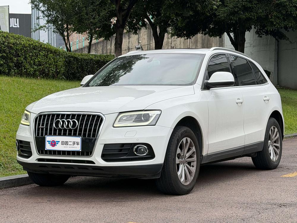 Audi Audi Q5