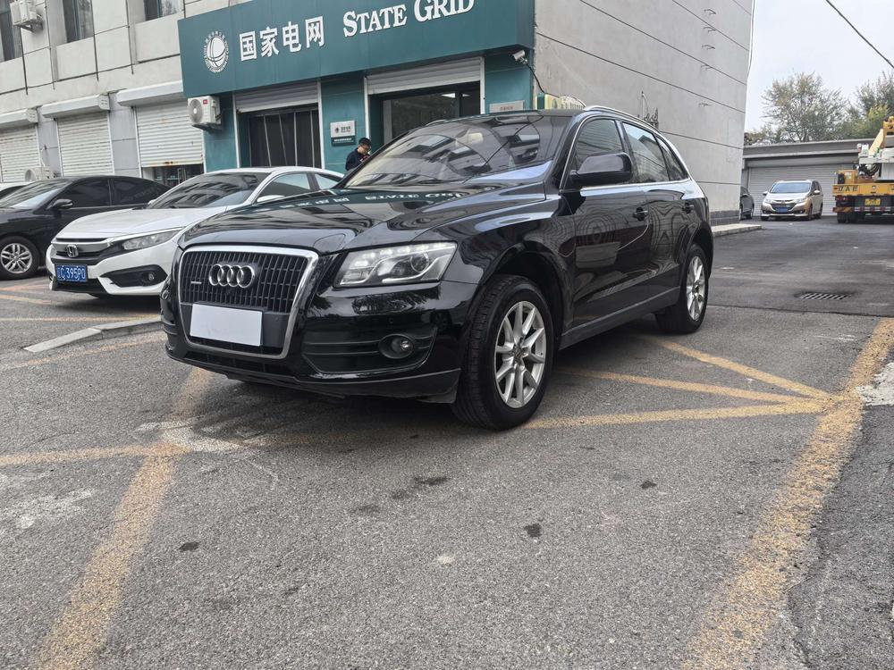 Audi Audi Q5
