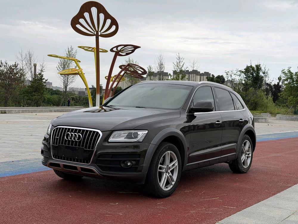Audi Audi Q5