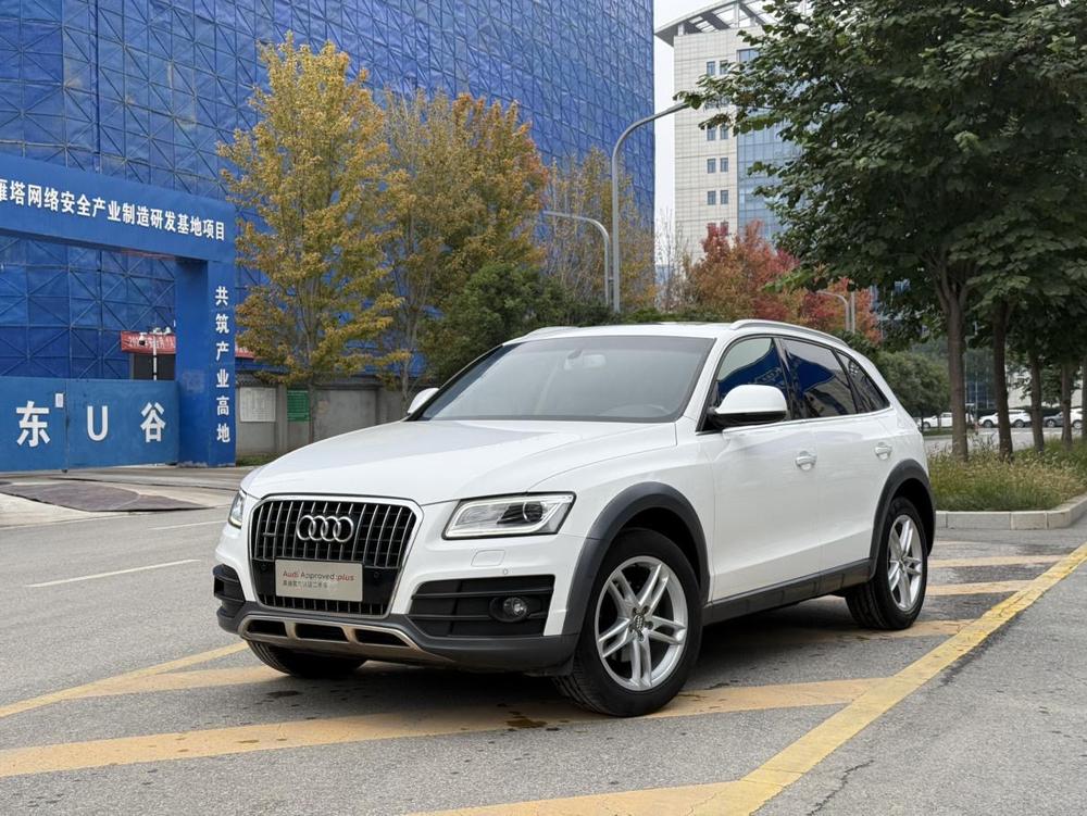 Audi Audi Q5