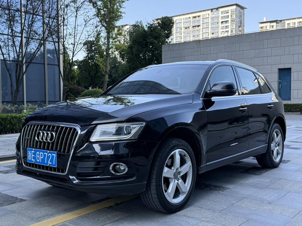 Audi Audi Q5