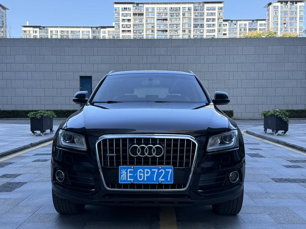 Audi Audi Q5