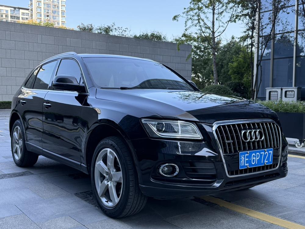Audi Audi Q5