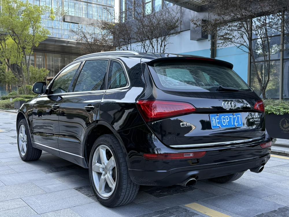 Audi Audi Q5