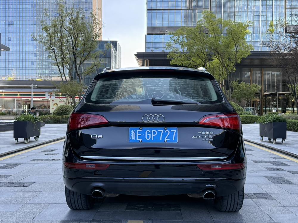 Audi Audi Q5