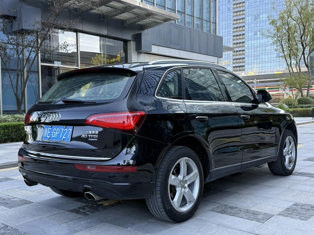 Audi Audi Q5