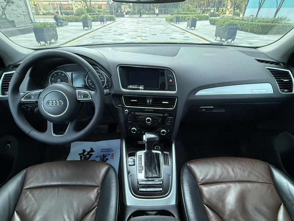 Audi Audi Q5