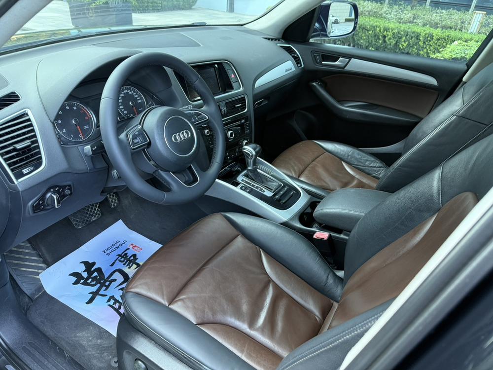 Audi Audi Q5