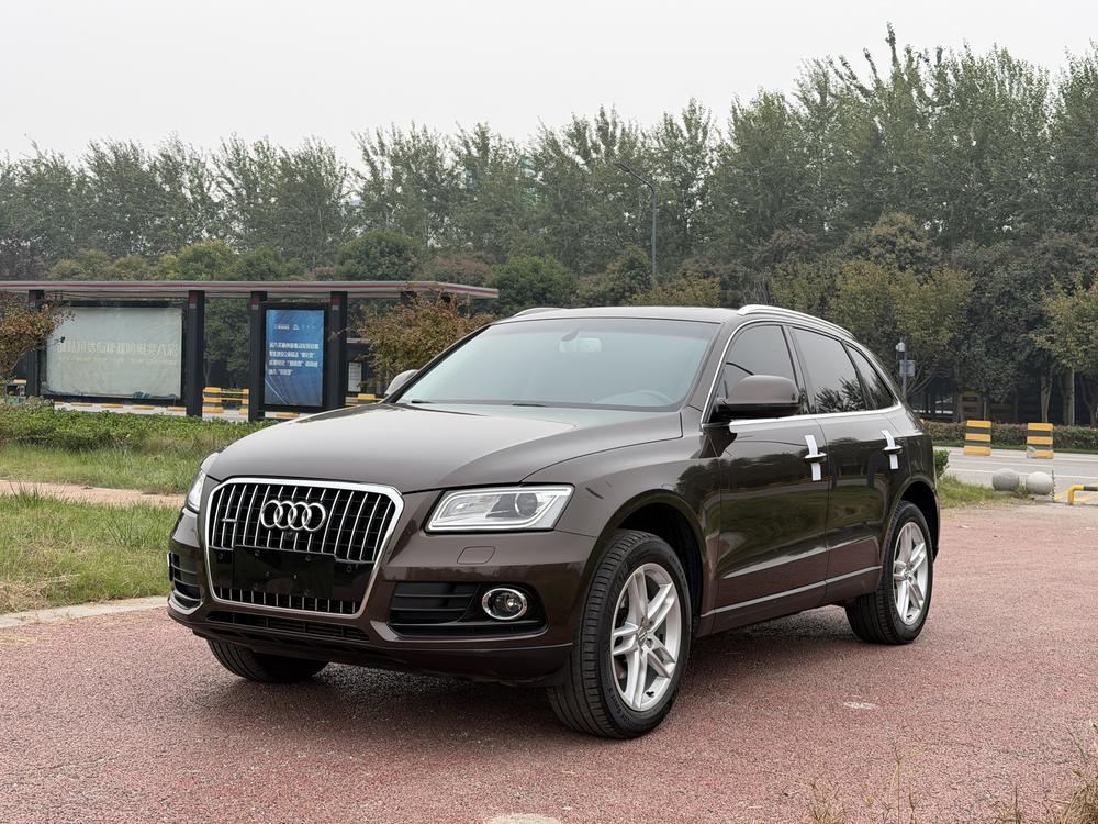 Audi Audi Q5