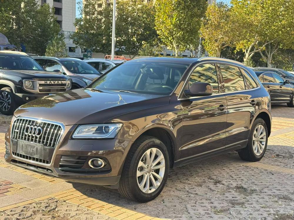Audi Audi Q5