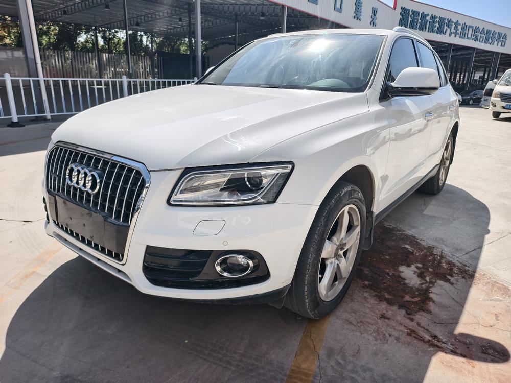 Audi Audi Q5