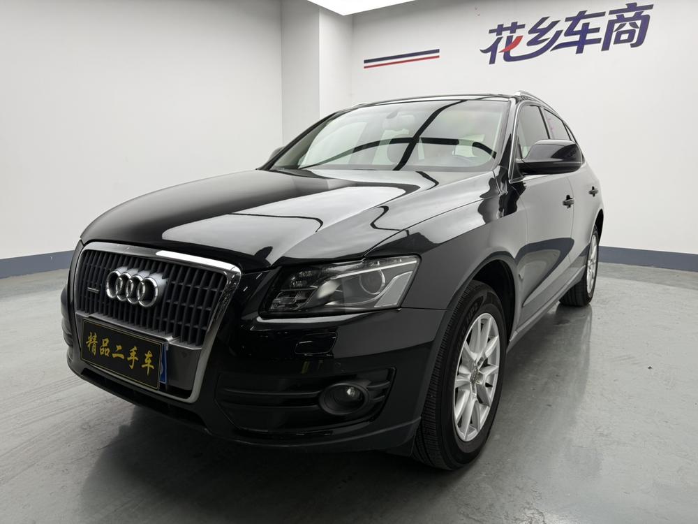 Audi Audi Q5