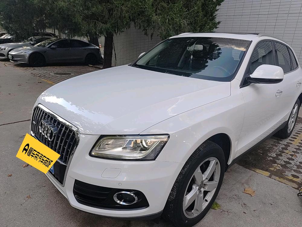 Audi Audi Q5