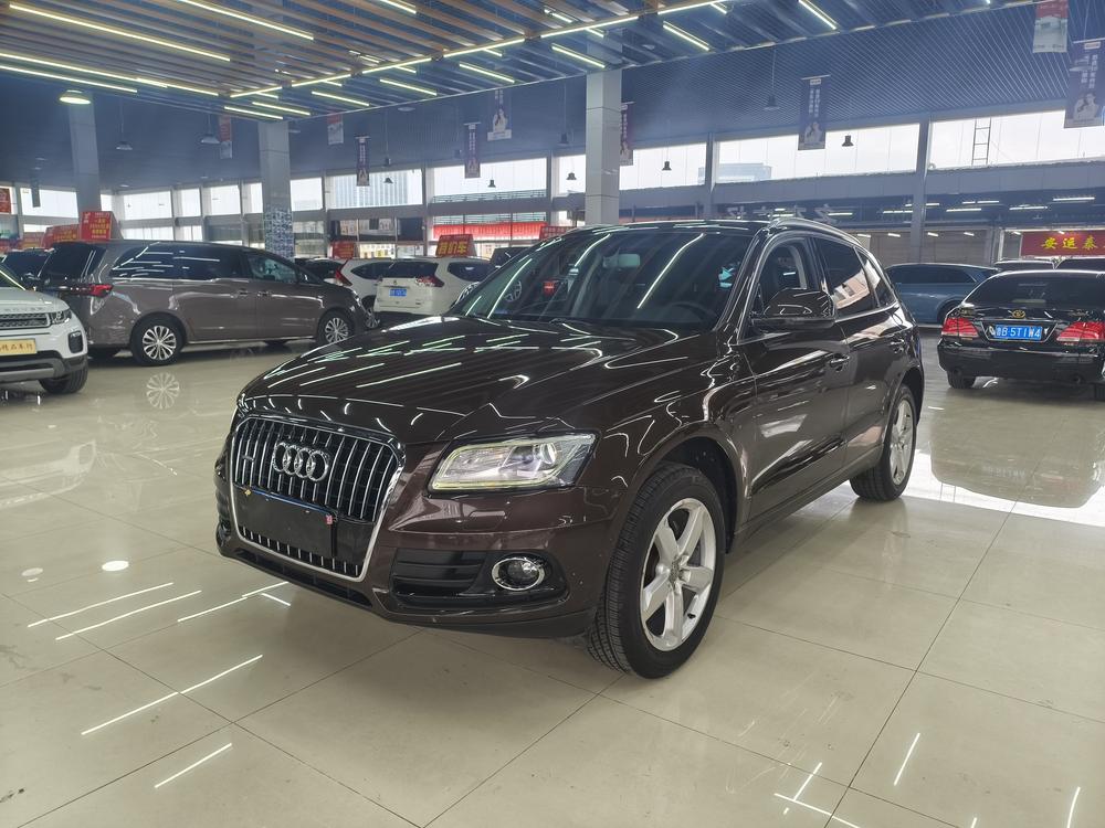 Audi Audi Q5